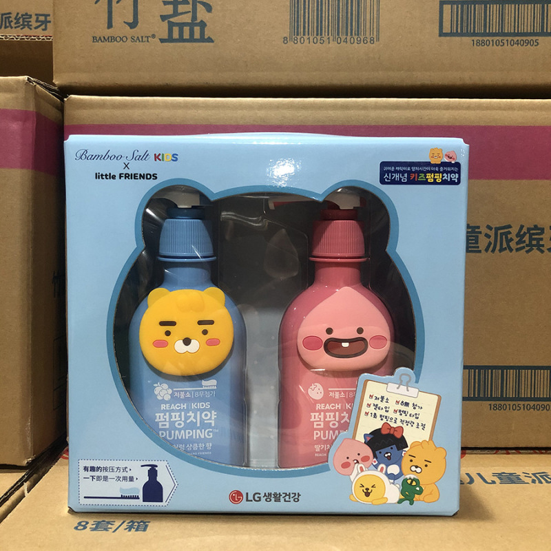 韓国輸入LG萌えエピソード赤ちゃん歯磨き粉ギフトボックス押圧式児童歯磨き粉いちごブドウ160g * 2|undefined