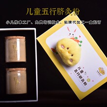 ��ͯ����Ě�ķ�С��Ě���N�ŷ��а��ķ����۶���䁾ķۏS�����l