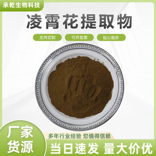 ��������ȡ��  ������ ˮ�� ����/���A��ȡ�� 1KG�� ���]