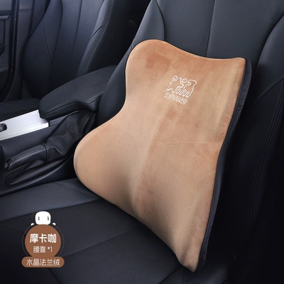 Support, Car Seat, Memory — Headrest - lumbar-support-t-676m-c-mocha
