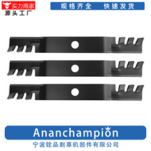 ��8063����Ƭ BLADE 20-1/2" X 1-1/8" K5647-34340 3Ƭװ ȫ��