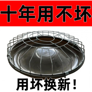 A Stainless Steel Chicken Feeder Duck Feed Round Chicken and Duck Breeding Feeding New Water Feeding Thickeneded Food Box Livestock Household