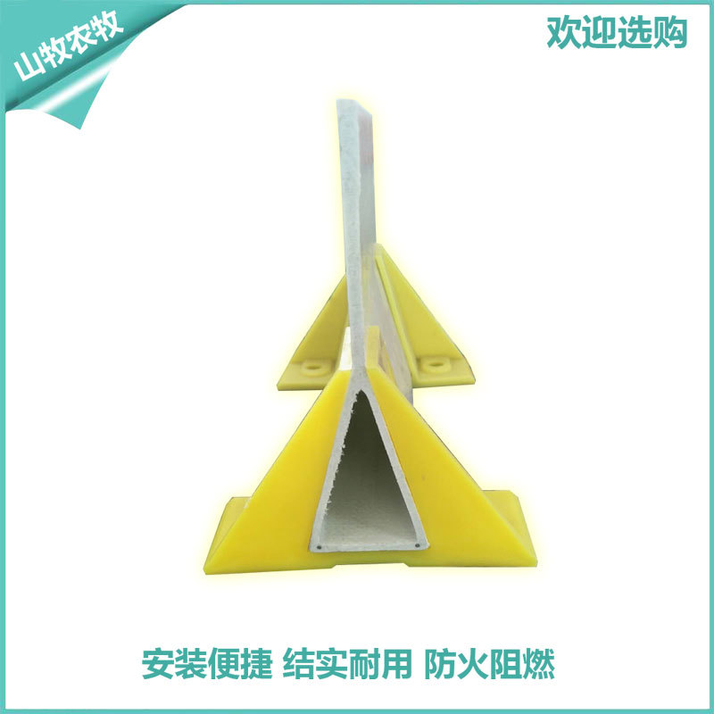 养猪场玻璃钢地板梁玻璃钢底梁产床保育床漏粪板底梁玻璃钢防腐梁