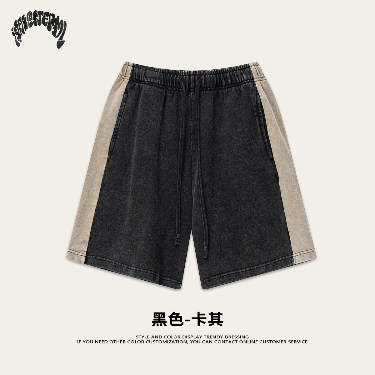 2025 verano Europa y América marca de moda retro costura lateral pantalones de cinco puntos de contraste chic relajado pantalones cortos rectos casuales para hombres