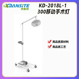 其他口腔护理;口腔护理套装;医药教学器材