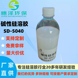 其他合成助剂;净水絮凝剂;其他化学试剂