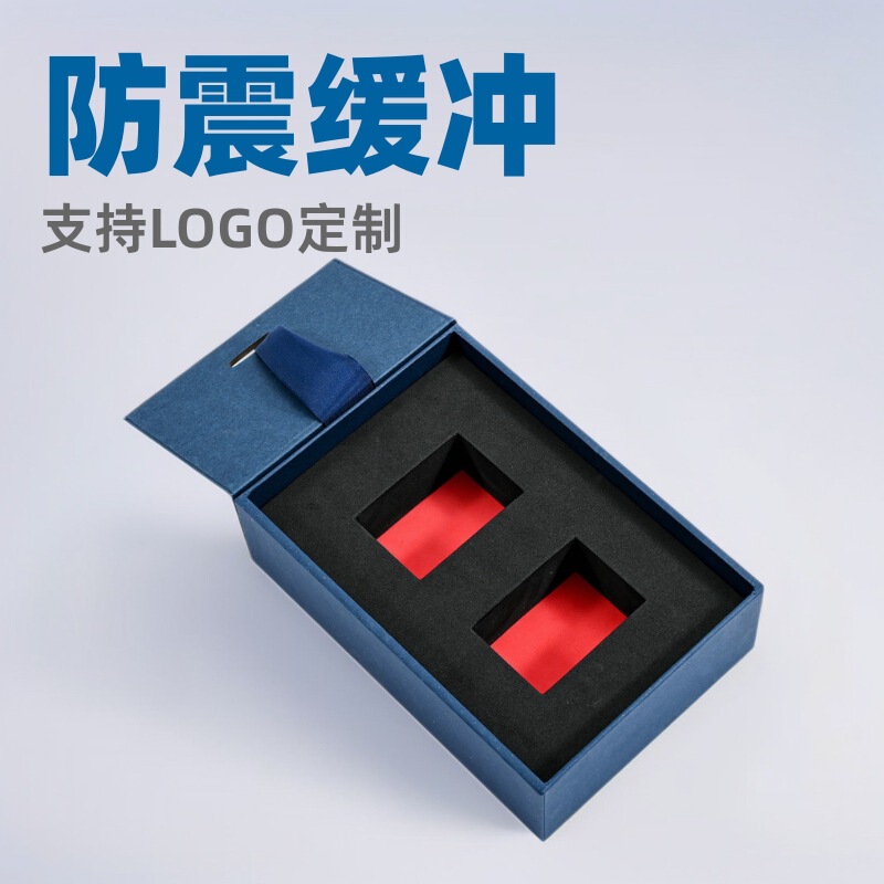 Eva Lined Color Box Packaging, Anti-Collision, Shock-Absorbing, Electrostatic Eva Carved Inner Support, One-Piece Molded Gift Box, Can Be Printed with Logo