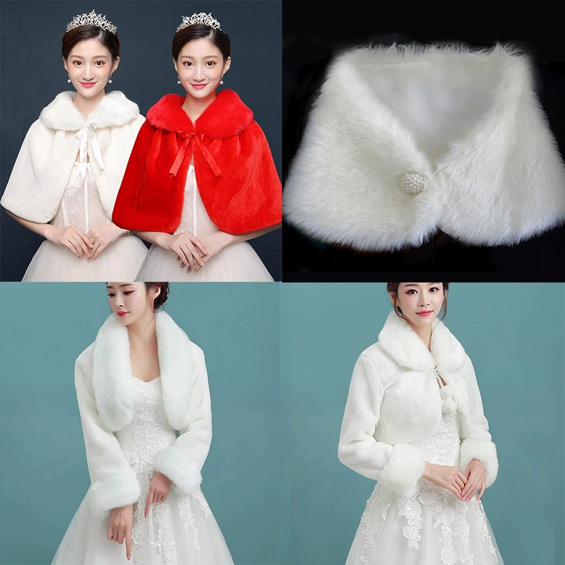 Трансграничная зимняя утолщение с длинными рукавами белая шерстяная куртка ночной клуб принцесса этикет куртка невесты свадебная шерстяная шаль