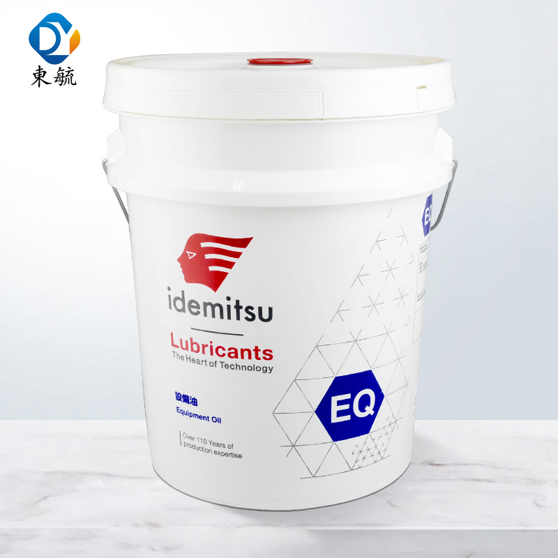 出光油脂DAPHNE MIST MULTI MU32CNC机床轴承齿轮导轨油设备油