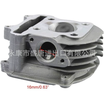 Scooter Lightweight Motorcycle 139Qma139Qmb – Cylinder and parts