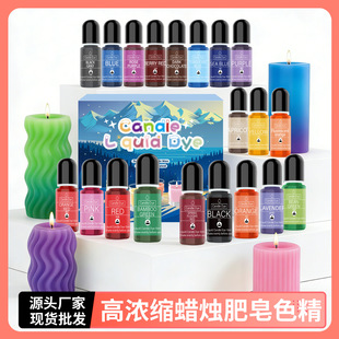 24ɫ10ML��͸Ϟ�Tɫ�� �羳DIY��޹Ϟ�T������z�{ɫ��ϏS��ֱ�N