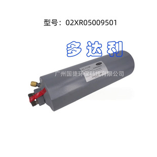 ��ȫ��ԭ�b��������{���/�_�����^�V��02XR05009501