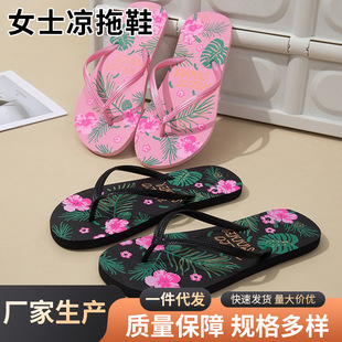 2025�羳�������ϕr�����e�A�_ɳ��Ůʿ����Ь�⴩Ů���A�ϾӼ�