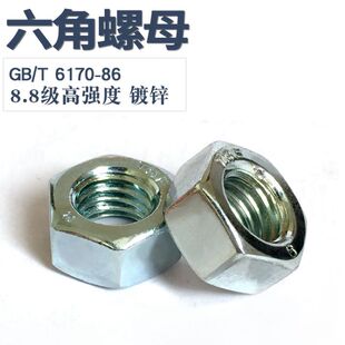 8.8��GB6170�ߏ�����\��ĸ������ñ����{����ĸ8���ߏ���\��ĸ