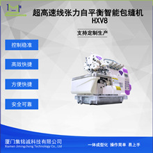 ��ɽ�ľ����p8V-1�¿�˙C���M�����Ԅ�̧���_�������ξ��Eƽ��