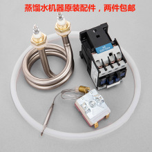 ���sˮ�C�l��������l����������M��ˮ���^�ӟ���������ܷ�Ȧ