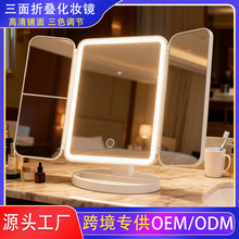 ���S���� led���y�R�����a�������ۯBؐ���R���D�ռ{������y�R��