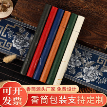 �չܵ���Ͳ����b10���|�˰��b���㾀�������Ͱ��10g����Ʒͨ��