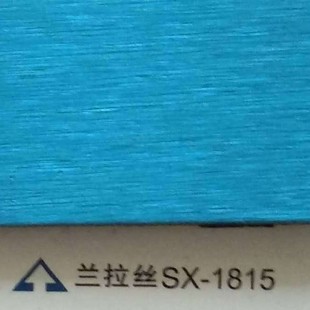 Manufacturers Supply High-Quality 4mm15 Silk Shanghai Jixianglan Brushed Aluminum Plastic Panels
