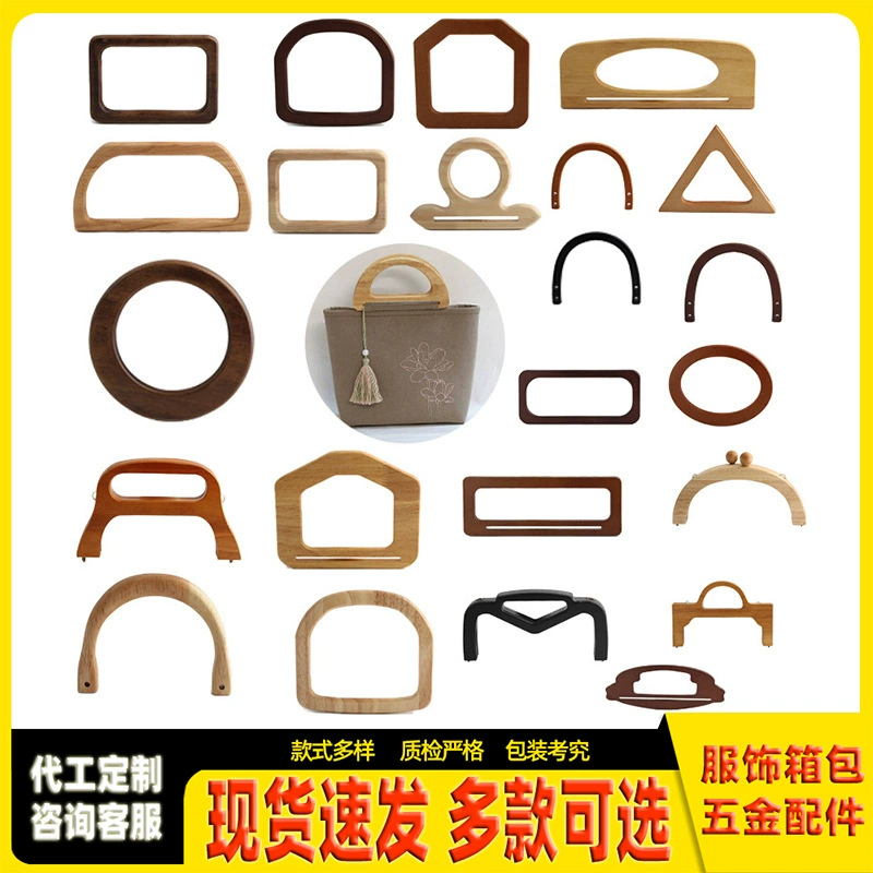 Wooden pen from natural wood, rectangular bag accessory, (Physicals), style, DIY