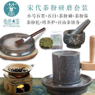 ʯĥ�������δ��c��ʯ��ʯ�D�\ Ĩ��ʯĥ�δ��c�����ĥ ��ĥʯĥ