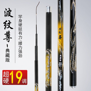 ̼��̨ី��L����28ƫ19�5H�S�����l��Ӳ���~�U�������w����~��