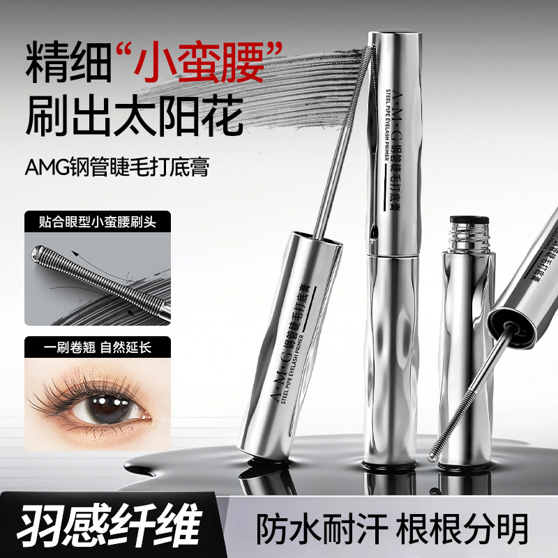 A.M.G Steel Tube Threaded Eyelash Primer for Defined, Thick, Long, and Curled Lashes That Lasts and Doesn'T Smudge