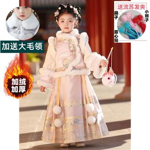 ����Ůͯ�h������2025�¿���b��ͯ�ﶬ�b���L�Ӻ�����ȹ�����