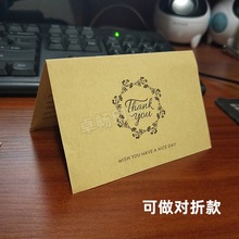 ���R�d�̄ո��x�ż��Ɍ���ţƤ���ۺ���տ��㺞��Ǹ�ż����R��