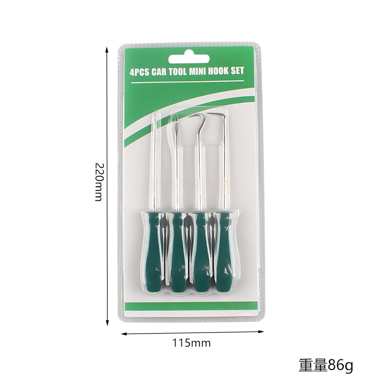 짙은 녹색 광택 모델 4개 세트(블리스터 케이스)