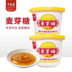ǧ�P����ѿ��250g��ʽ������ѿ��ϡ��ǝ{ţ܈�Ǹ��c���Ϻ決����