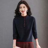 2025秋冬新款女装针织毛衣女半高领气质宽松保暖妈妈上衣厚年轻款，女装针织衫/毛衣，妃慕昵服饰