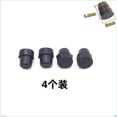carburetor diaphragm repair kits: Motorcycle engine and accessories - 066
