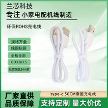 typec-c��о��늭h�����~��Ȧ��C����C��
