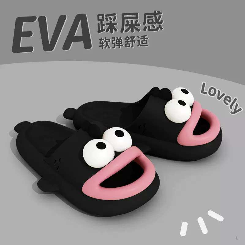 Funny Poop-Stepping Slippers for Men in Summer, Funny and Cute Indoor Student Bathroom Bathing Non-Slip Couple Slippers for Women