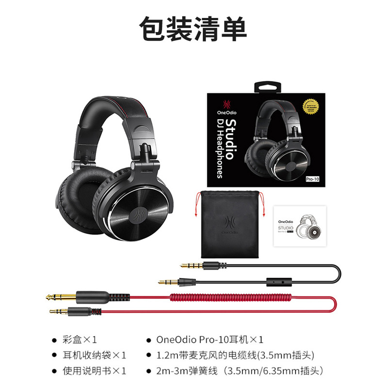 OneOdio headset auricular teléfono móvil tableta ancla cantando grabación Monitor de Reducción ruido 6,5