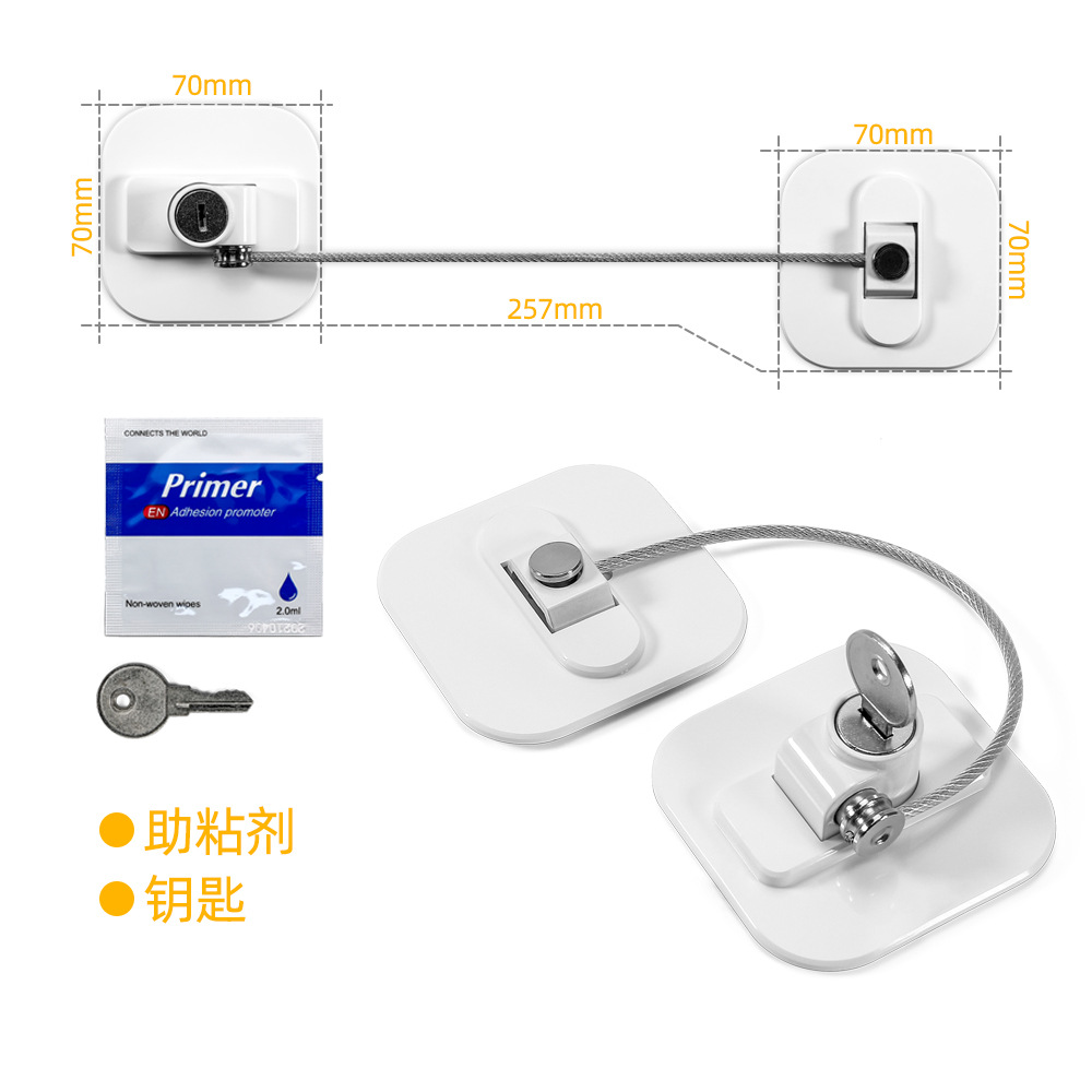 접착 키 * 흰색 [BL12-2]
