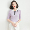 Korean women’s top fashion polo collar contrast thin sweater