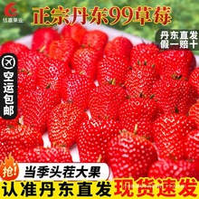 �F؛���|��ݮ���rˮ��99��ݮ�t����;ž���ţ�̲�ݮ�Y�д�����\