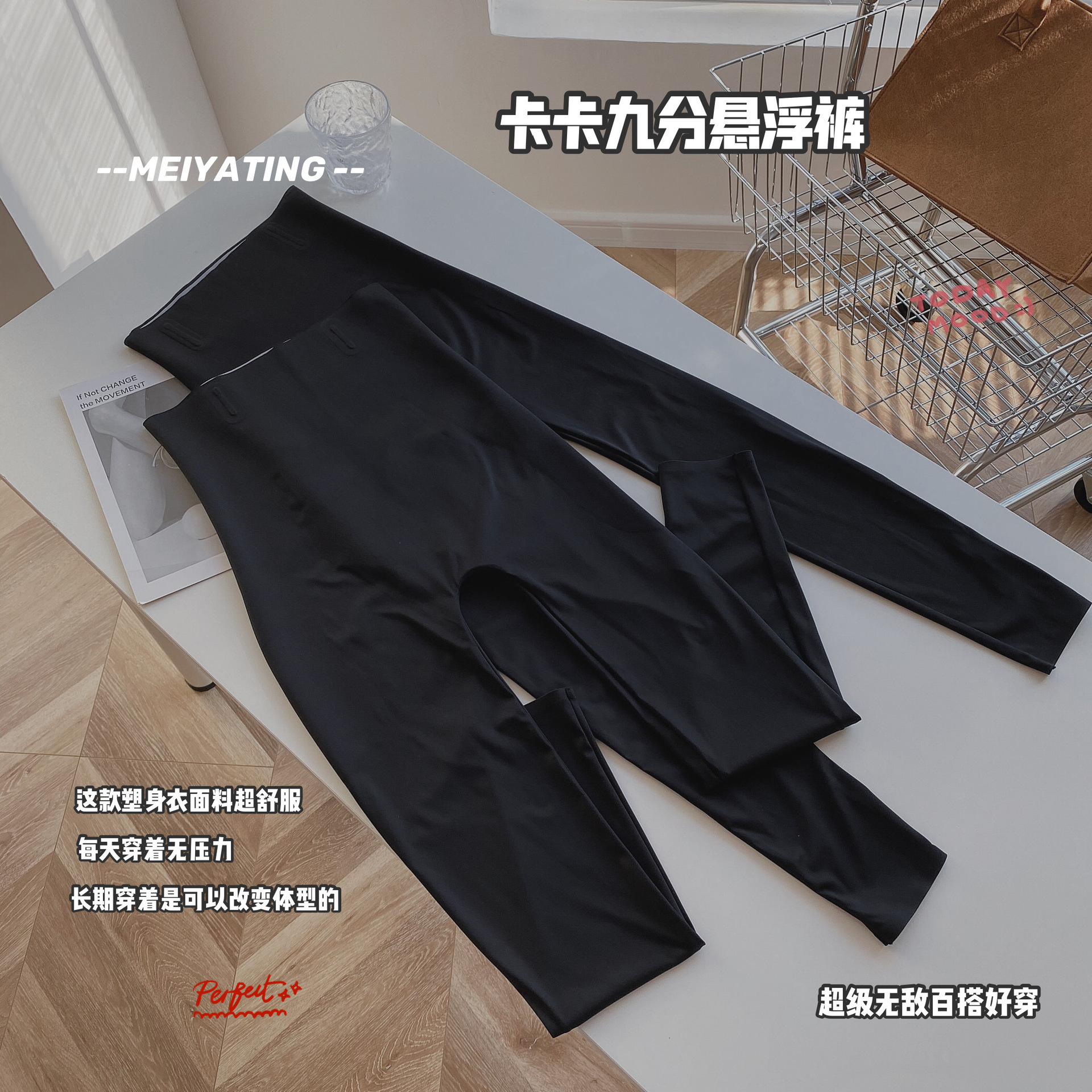 一键复制_20210603213844