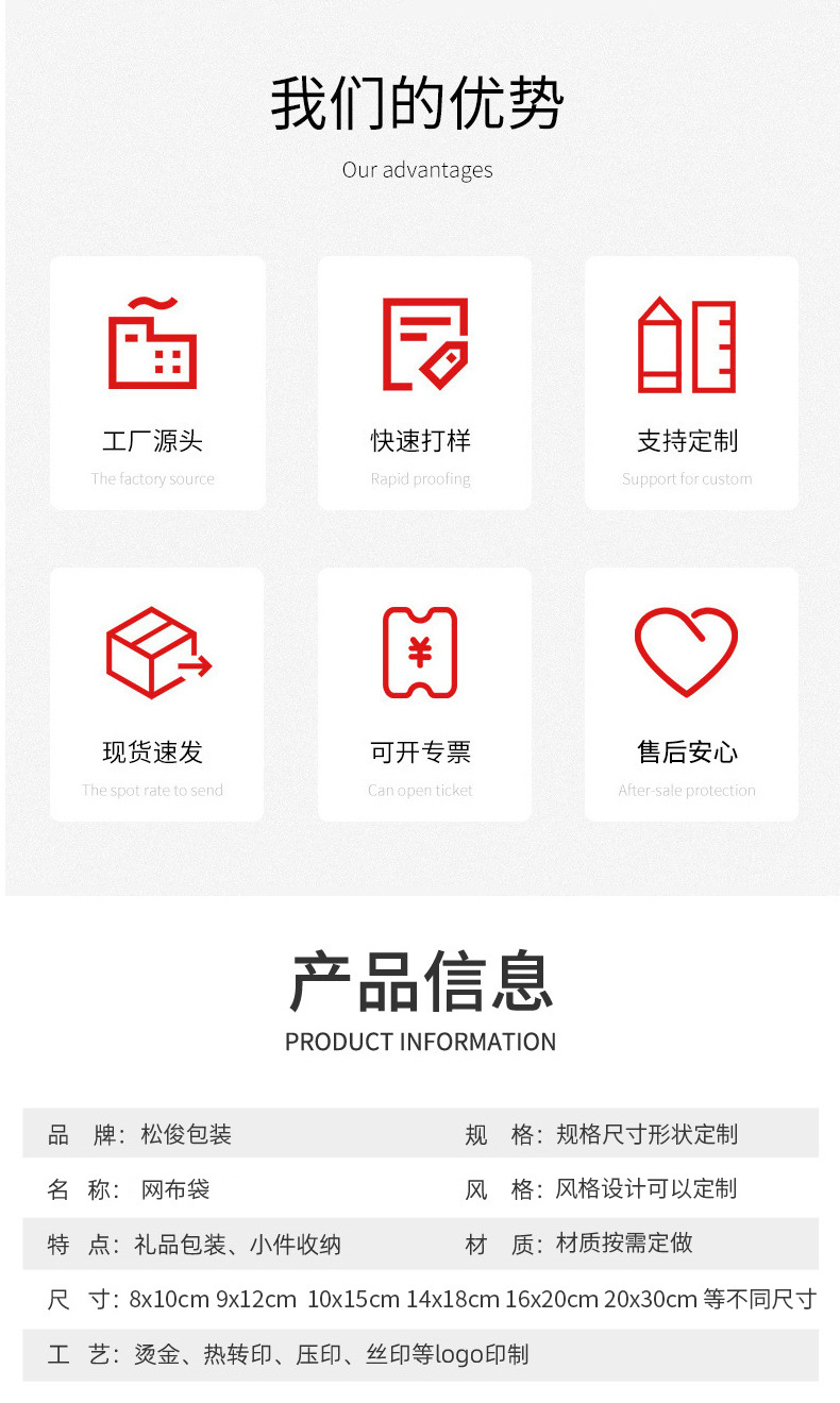 IMG_6792(20241230-095928)_02