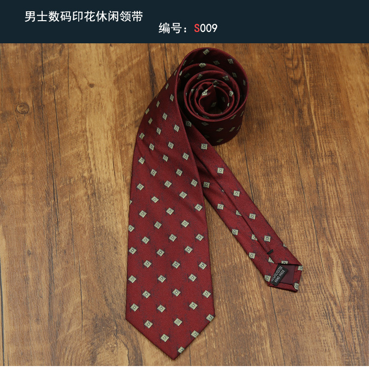 领带009