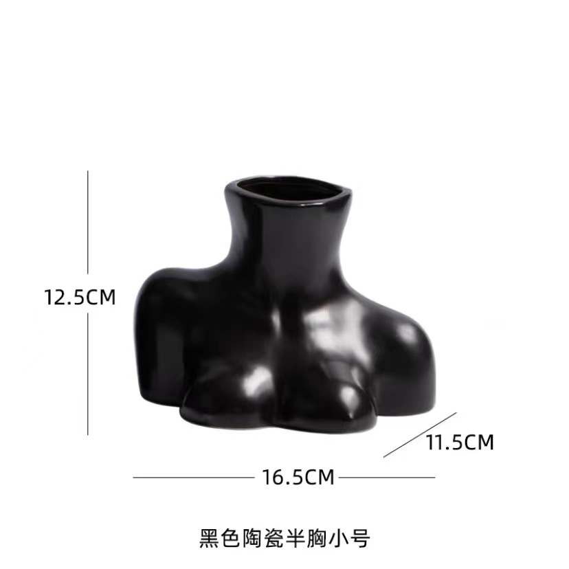 반신 인체 블랙 트럼펫