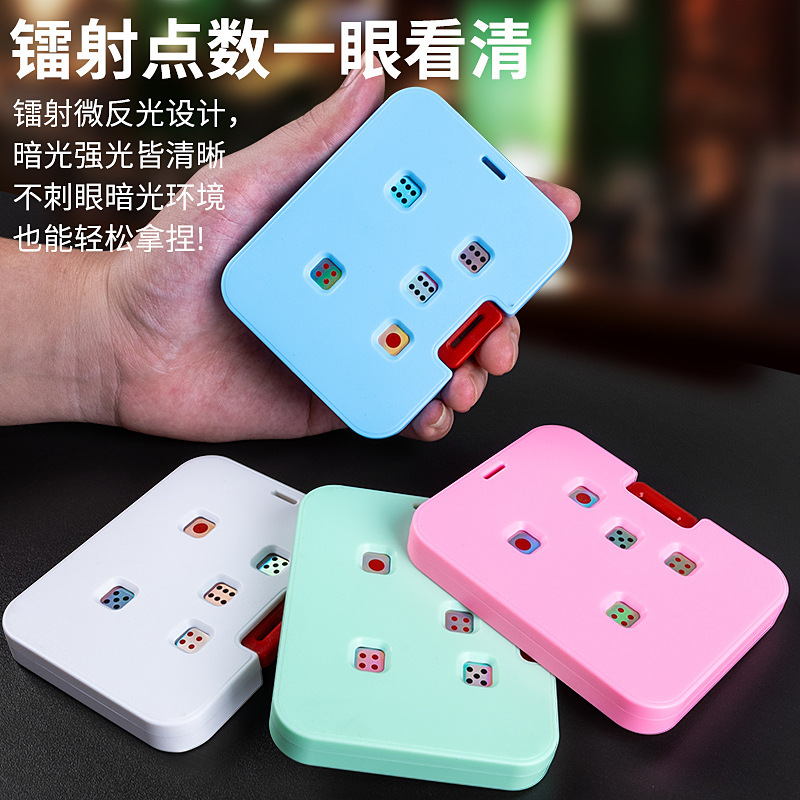 Press-Type Dice Cards Entertainment Fun Toys Punishment Dice Props Portable Mechanical Press Dice Cards Press-Type Dice Cards Entertainment Fun Toys Punishment Dice Props Portable Mechanical Press Dice Cards
