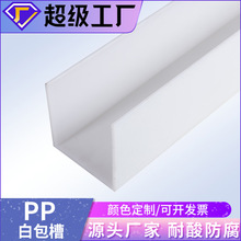 ���ư�ɫppu�Ͳ� pp��߅������PPU�Ͳ۷�������D������pp�Ͳ�