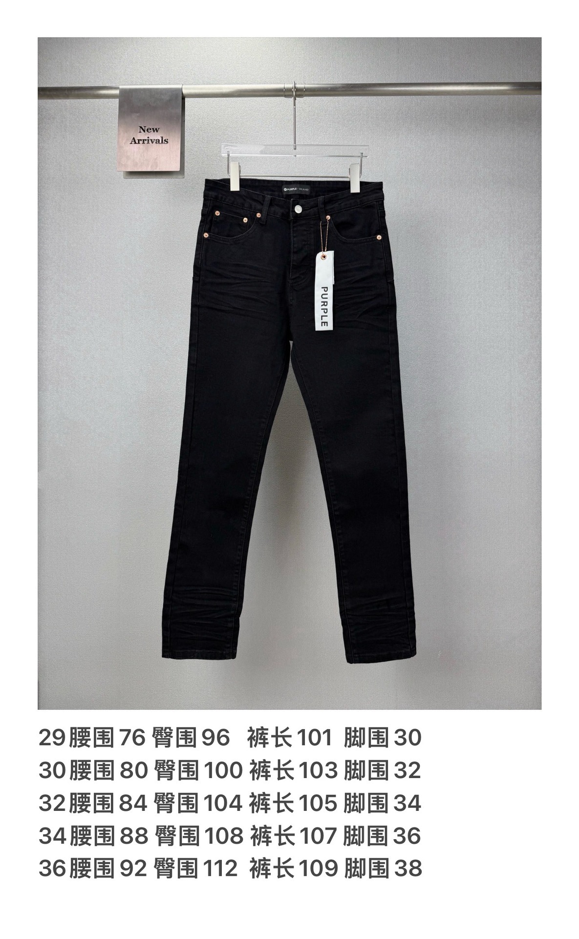 Purple Brand Jeans Slim Black