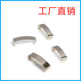 CQ32高频变压器铁夹五金冲压件加工磁芯骨架钢夹电源变压器clip