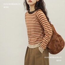 撞色领口条纹毛衣女春秋慵懒橘杏均码浅灰白
