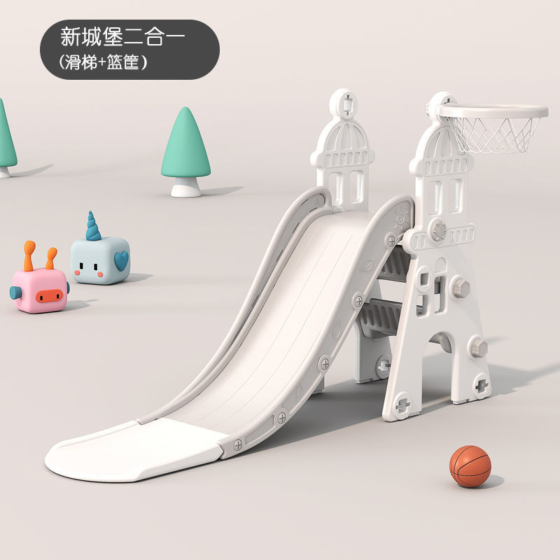 子供用滑り台ブランココンビネーションスライド子供用屋内家庭用ベビー遊園地小型多機能施設遊び|undefined
