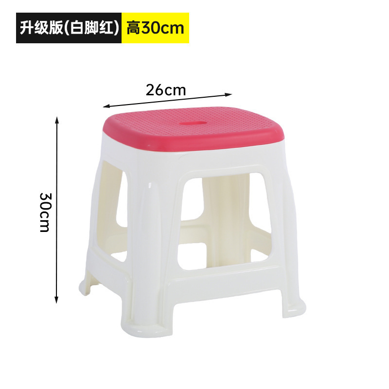 업그레이드 버전 중간 크기(흰색 발 빨간색) 높이 30cm